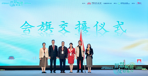 图片18.jpg