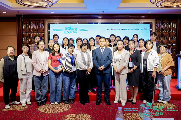 图片24.jpg