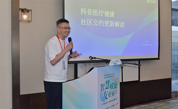 图片32.jpg