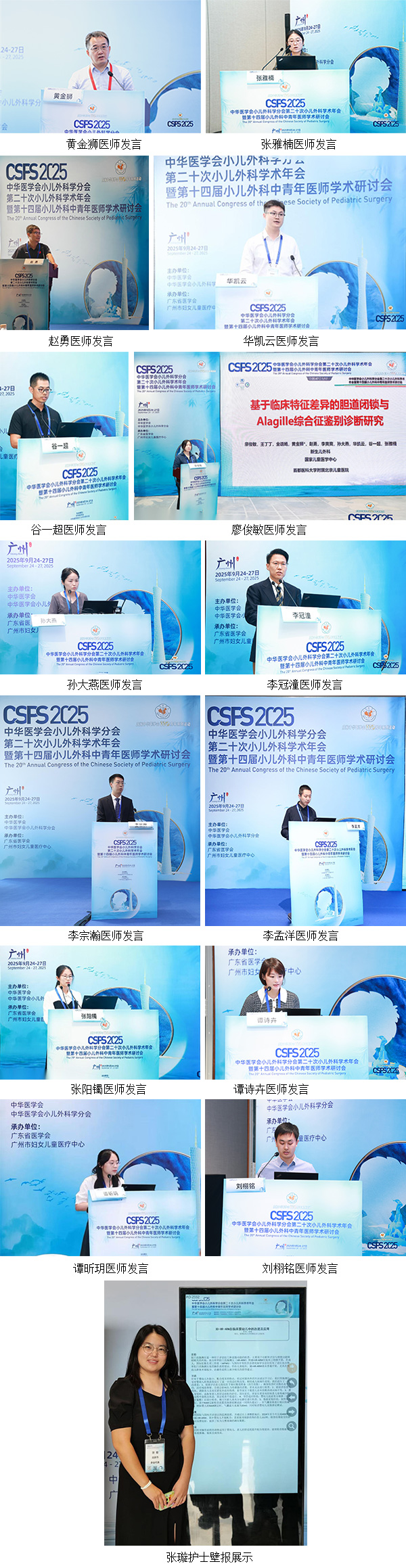 图片37.jpg