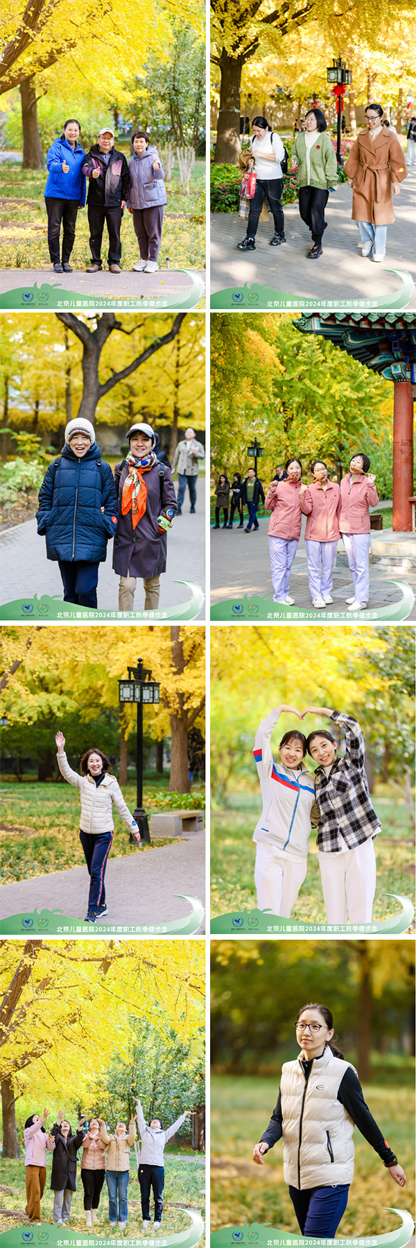 图片7.jpg 图片7.jpg