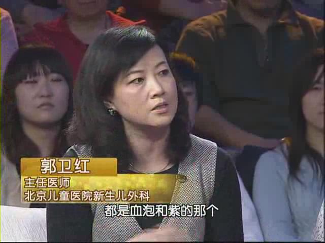 【百科探秘】复原“乾隆沙发”