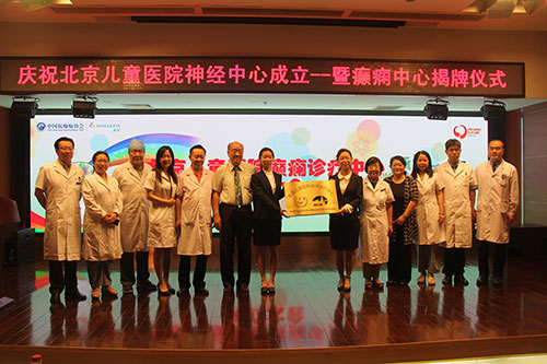 1787878.jpg 1787878.jpg