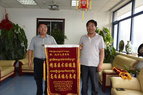 2015071301.jpg 2015071301.jpg