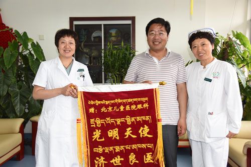 2015071302.jpg 2015071302.jpg