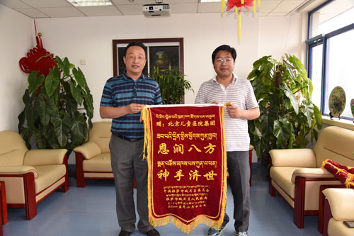 2015071303.jpg 2015071303.jpg