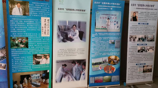 2015071305.jpg 2015071305.jpg