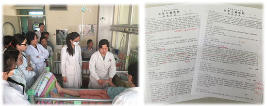 2015071306.jpg 2015071306.jpg