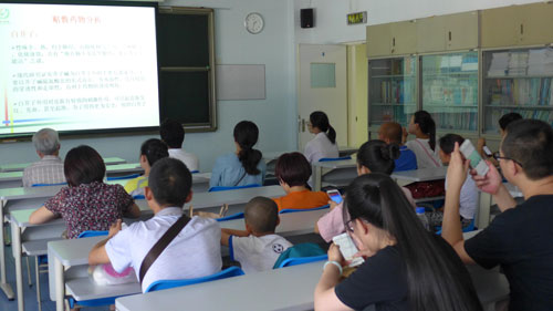 2015072722.jpg 2015072722.jpg