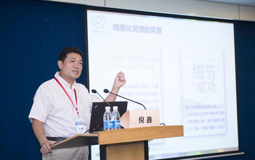 2015082406.jpg