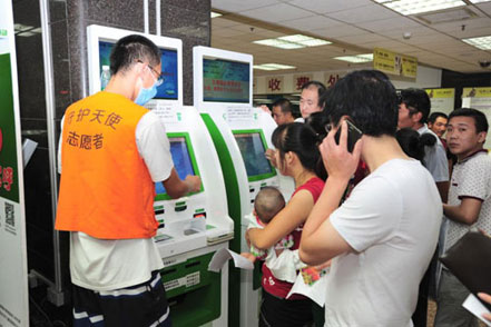 2015090702.jpg 2015090702.jpg