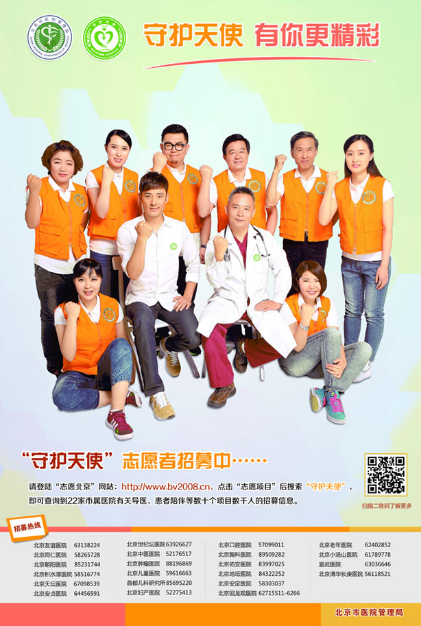 2015090704.jpg 2015090704.jpg