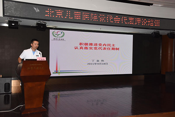 20150921001.jpg 20150921001.jpg