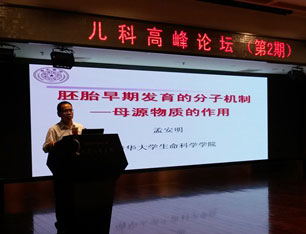 2015102010.jpg 2015102010.jpg