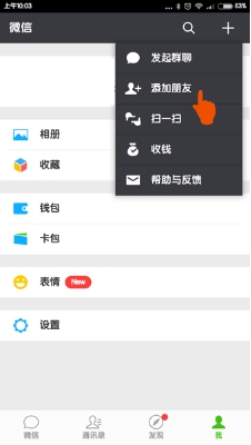 120402.jpg 120402.jpg