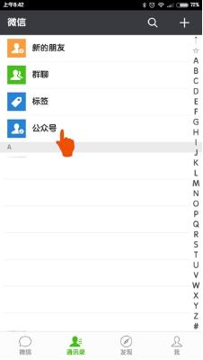 120404.jpg 120404.jpg