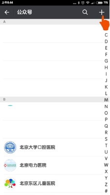 120405.jpg 120405.jpg