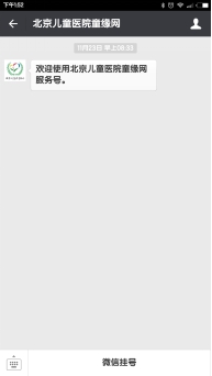 120420.jpg 120420.jpg