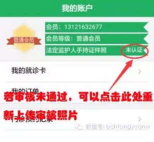 120430.jpg 120430.jpg