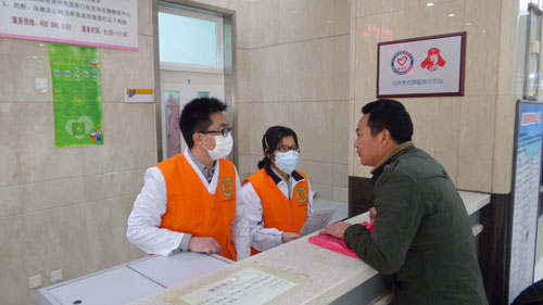 20150305_091651.jpg 20150305_091651.jpg