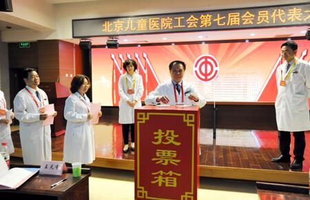 QQ截图20160401082227.jpg