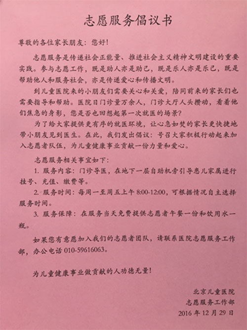 未标题-13.jpg