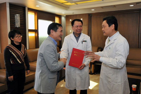 图片1.jpg 图片1.jpg