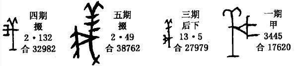 20170508145557.jpg 20170508145557.jpg