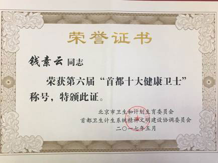 QQ图片20170508153150.jpg QQ图片20170508153150.jpg
