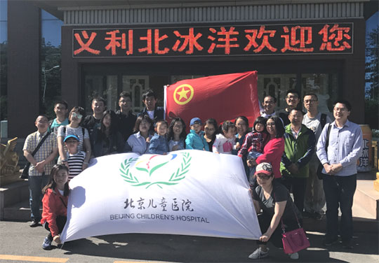 图片5.jpg 图片5.jpg