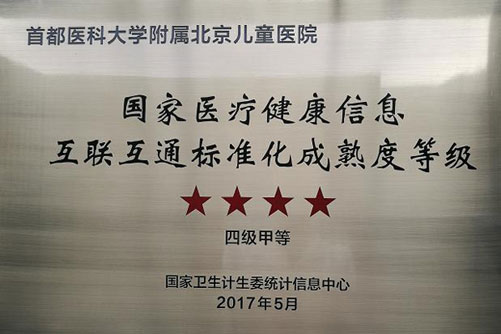 图片23.jpg