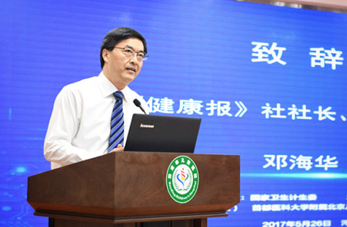 图片3.jpg 图片3.jpg