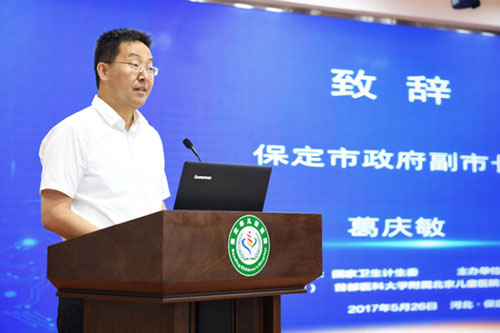 图片5.jpg 图片5.jpg