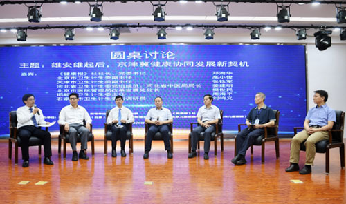 图片7.jpg 图片7.jpg