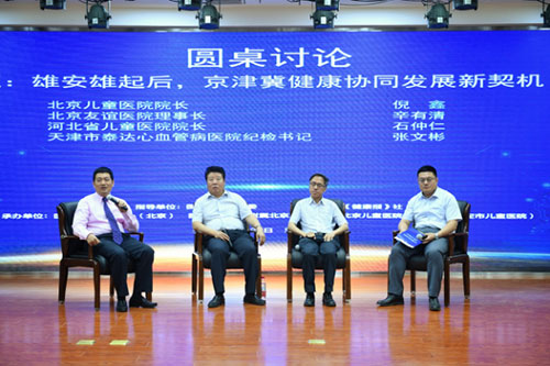 图片8.jpg 图片8.jpg