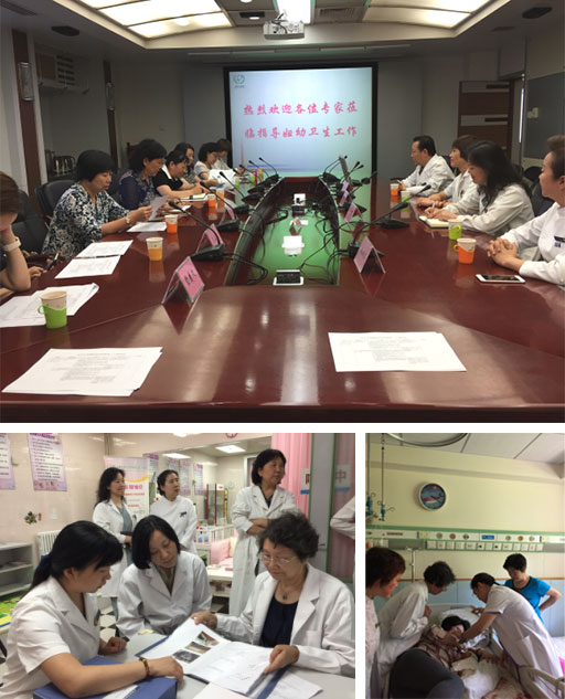 图片2.jpg 图片2.jpg