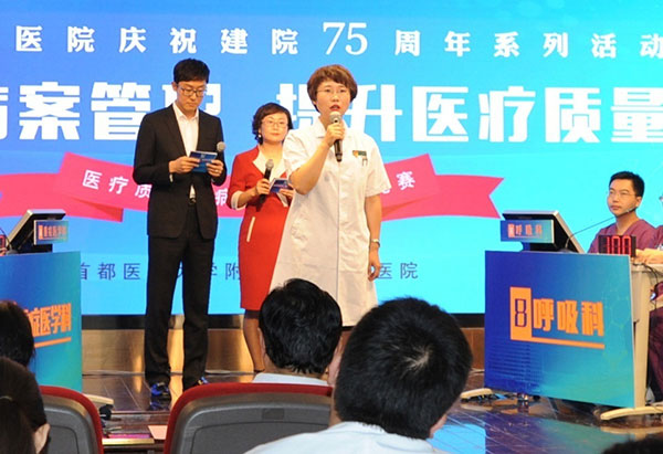 图片6.jpg 图片6.jpg