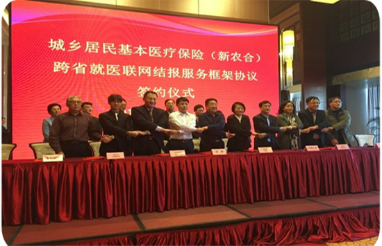 图片7.jpg 图片7.jpg