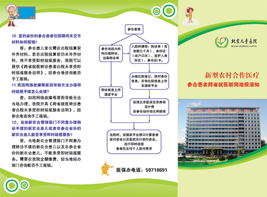 图片6.jpg 图片6.jpg