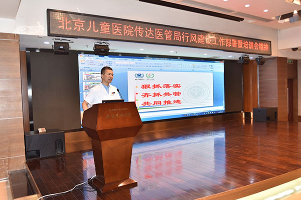 图片11.jpg 图片11.jpg