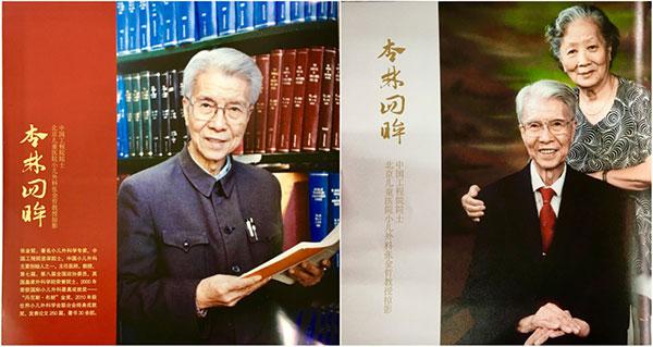 图片17.jpg 图片17.jpg