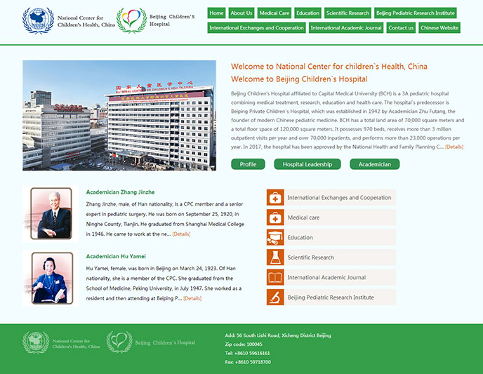 图片1.jpg 图片1.jpg