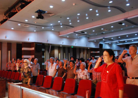 图片10.jpg 图片10.jpg