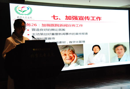 图片11.jpg 图片11.jpg