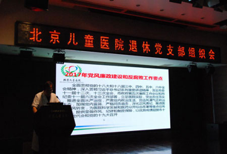 图片12.jpg 图片12.jpg