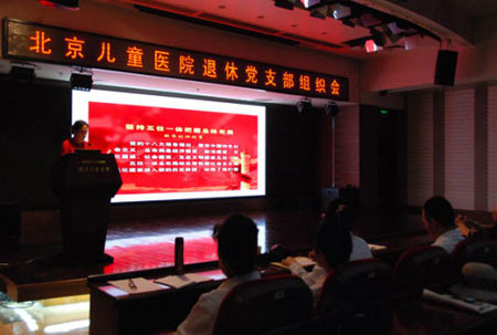 图片13.jpg 图片13.jpg