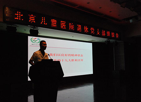 图片14.jpg 图片14.jpg