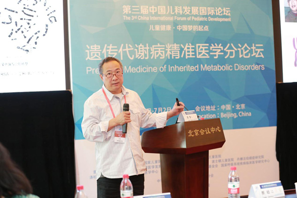 图片5.jpg 图片5.jpg