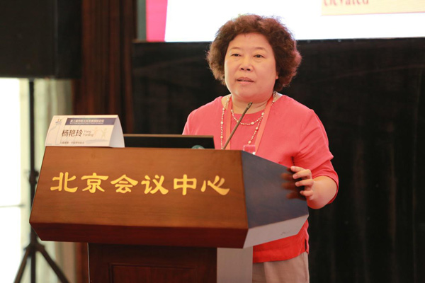 图片8.jpg 图片8.jpg