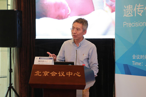 图片10.jpg 图片10.jpg